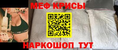 прущий лед Абакан