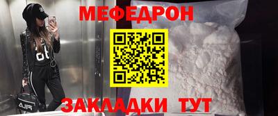 амфетамин Чапаевск