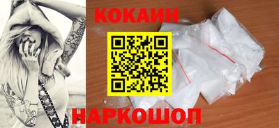 прущий лед Абакан