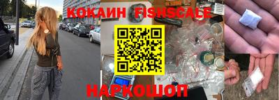 мяу мяу мука Азнакаево