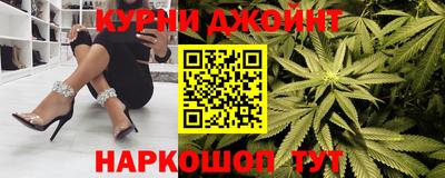 прущий лед Абакан
