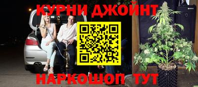 прущий лед Абакан