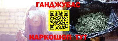 прущий лед Абакан