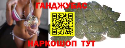 прущий лед Абакан
