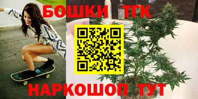 метамфетамин Чебоксары