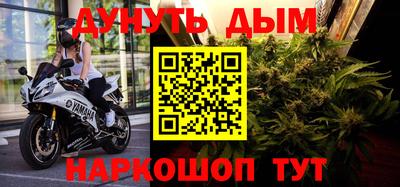 мяу мяу мука Азнакаево