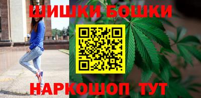 мяу мяу мука Азнакаево
