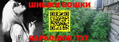 прущий лед Абакан