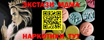мяу мяу мука Азнакаево