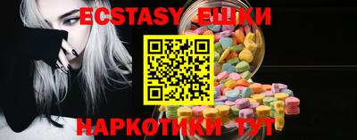 прущий лед Абакан
