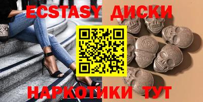 прущий лед Абакан