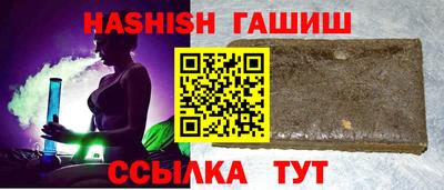мяу мяу мука Азнакаево