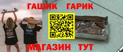 мяу мяу мука Азнакаево